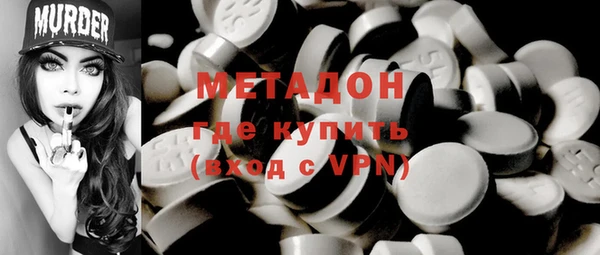 не бодяженный Абинск