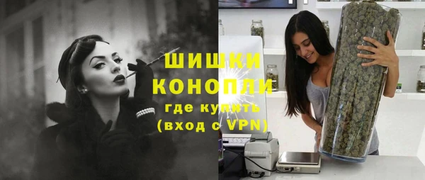 наркотики Абдулино