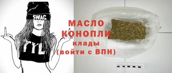 не бодяженный Абинск