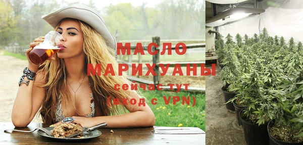 мефедрон мука Няндома