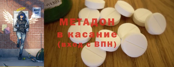 кокс Нязепетровск