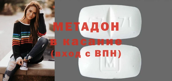 мефедрон мука Няндома