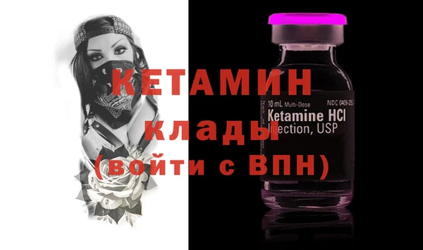 наркотики Абдулино
