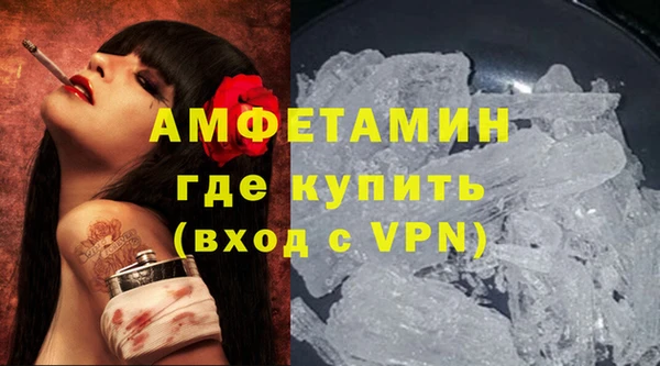 наркотики Абдулино