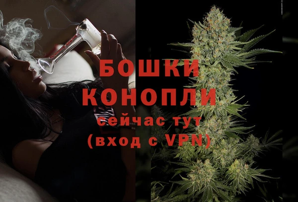 кокаин премиум Абаза
