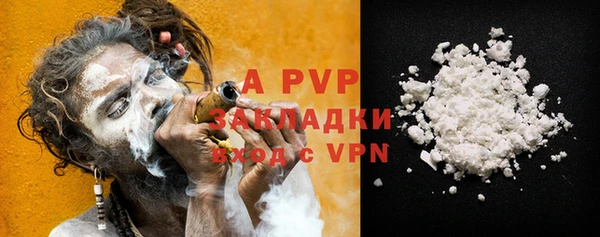 наркотики Абдулино