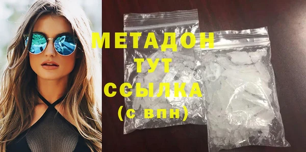 дживик Нягань