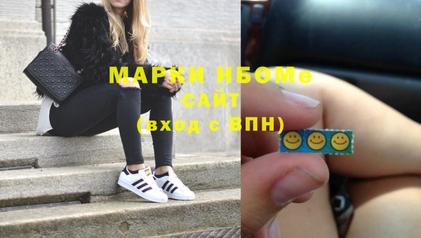 не бодяженный Абинск