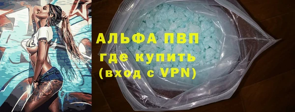 дживик Нягань