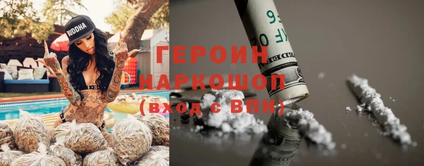 не бодяженный Абинск