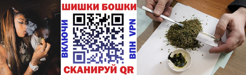 Шишки марихуана сатива  Сычёвка 